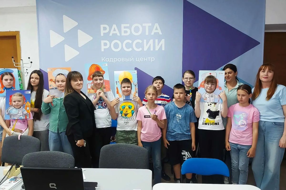 В рамках профориентационной работы с молодёжью областное государственное казенное учреждение «Центр занятости населения Еврейской автономной области» проводит серию познавательных встреч и экскурсий для детей и подростков В рамках профориентационной работы с молодёжью областное государственное казенное учреждение «Центр занятости населения Еврейской автономной области» проводит серию познавательных встреч и экскурсий для детей и подростков