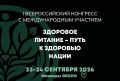 I ������������� �������� � ������������� �������� ��������� ������� � ���� � �������� �����