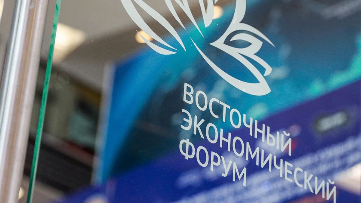 Ключевые проекты, культурное наследие и возможности для бизнеса представят в павильоне Еврейской автономной области на выставке "Улица Дальнего Востока" в рамках ВЭФ