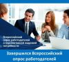 � ������ ������������� ������� ������� �������� ���������� ����� ������������� � ������������� ����������� � ������