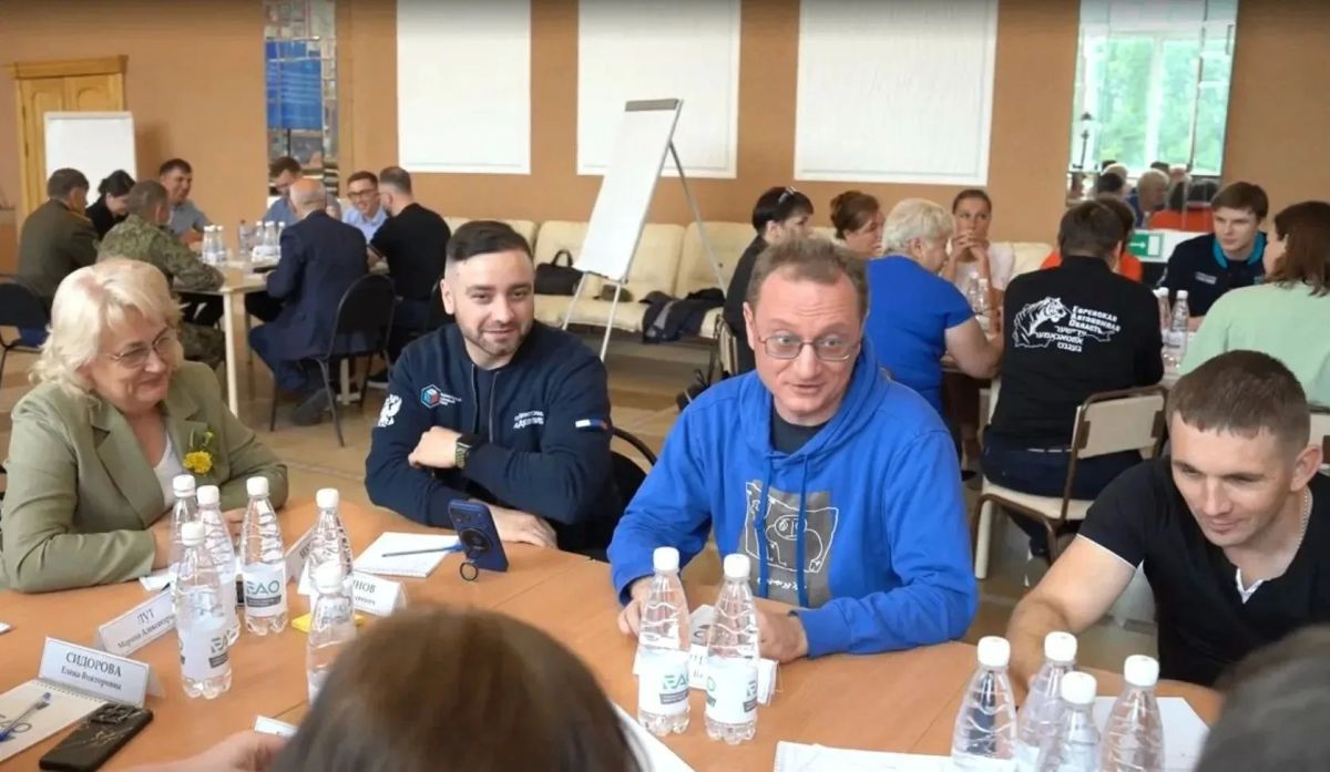 Команда федерального кадрового резерва изучила лучшие практики ЕАО по сохранению исторической памяти Команда федерального кадрового резерва изучила лучшие практики ЕАО по сохранению исторической памяти