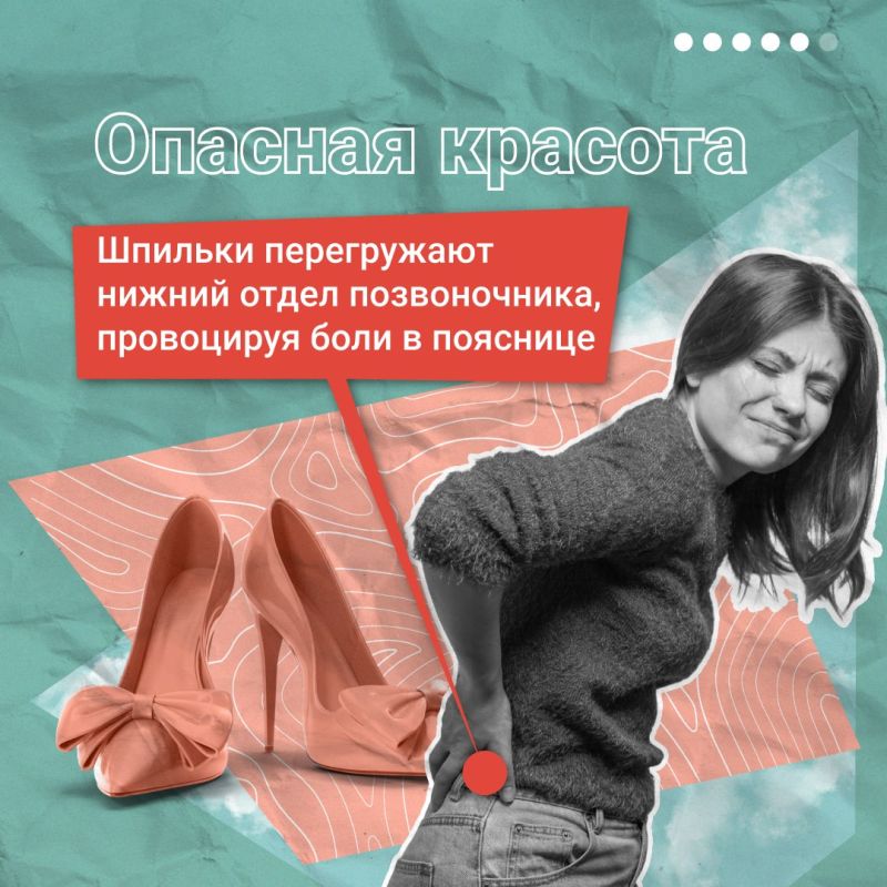 Как за каменной спиной: сильные мышцы поддерживают позвоночник, предотвращают грыжи и остеохондроз Как за каменной спиной: сильные мышцы поддерживают позвоночник, предотвращают грыжи и остеохондроз