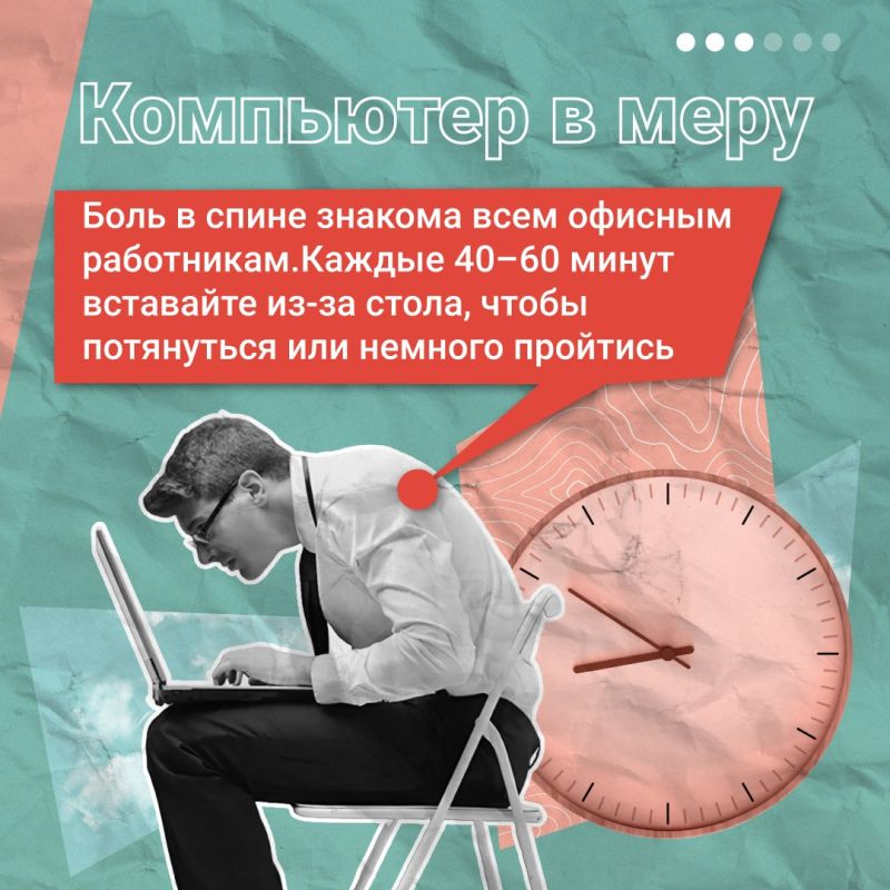 Как за каменной спиной: сильные мышцы поддерживают позвоночник, предотвращают грыжи и остеохондроз Как за каменной спиной: сильные мышцы поддерживают позвоночник, предотвращают грыжи и остеохондроз