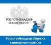 � 1 �������� 2026 ���� ������� � ���� ���������, ������� ����� ����������� �� ���������� ��������� ����� ���: