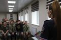 В Еврейской автономной области киберполиция провела урок цифровой грамотности для подростков