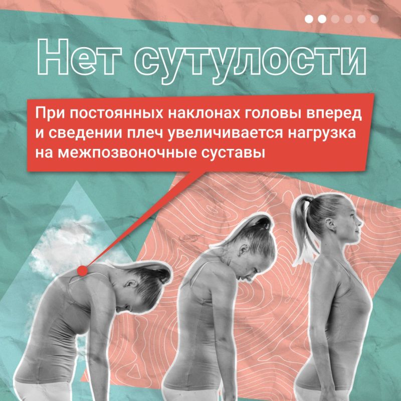 Как за каменной спиной: сильные мышцы поддерживают позвоночник, предотвращают грыжи и остеохондроз Как за каменной спиной: сильные мышцы поддерживают позвоночник, предотвращают грыжи и остеохондроз