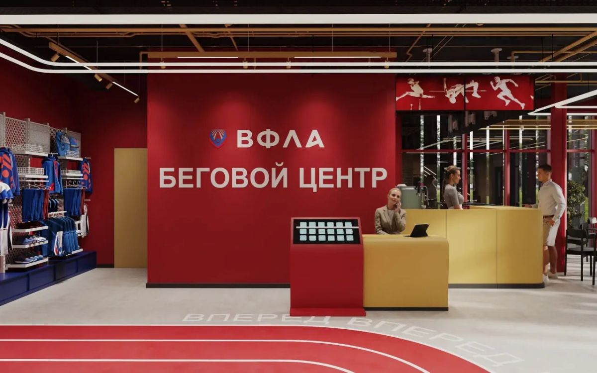 В Парке культуры и отдыха Биробиджана откроется Беговой центр для всех любителей спорта В Парке культуры и отдыха Биробиджана откроется Беговой центр для всех любителей спорта
