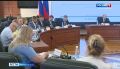 Депутаты Законодательного Собрания ЕАО провели последнее заседание седьмого созыва