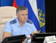 В прокуратуре области состоялось межведомственное совещание по вопросам готовности уполномоченных органов к прохождению паводкоопасного периода