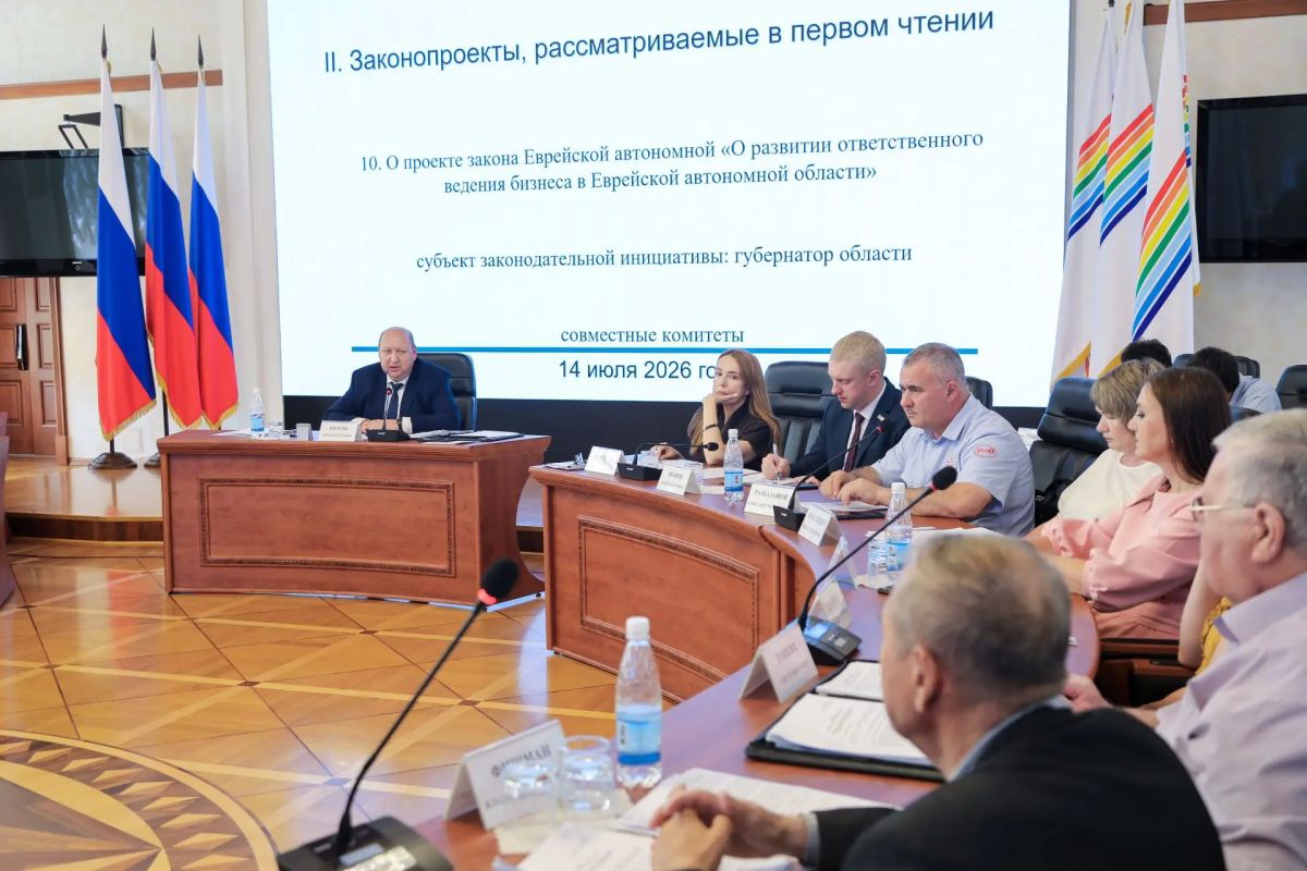 Сегодня провели с коллегами итоговое в эту весеннюю сессию заседание Законодательного Собрания Сегодня провели с коллегами итоговое в эту весеннюю сессию заседание Законодательного Собрания