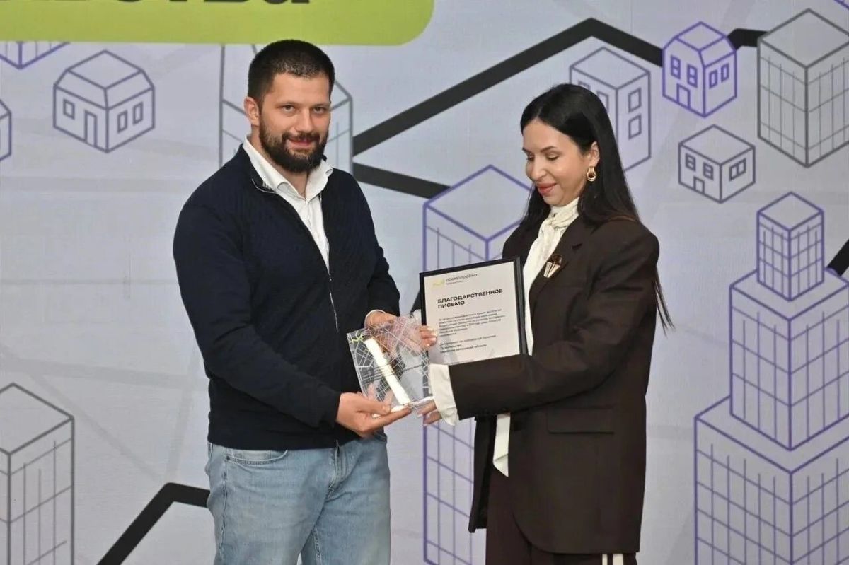 В Биробиджане пройдет первая Школа молодых предпринимателей В Биробиджане пройдет первая Школа молодых предпринимателей