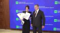 Юрий Трутнев наградил волонтеров Еврейской автономной области «Звездой Дальнего Востока»