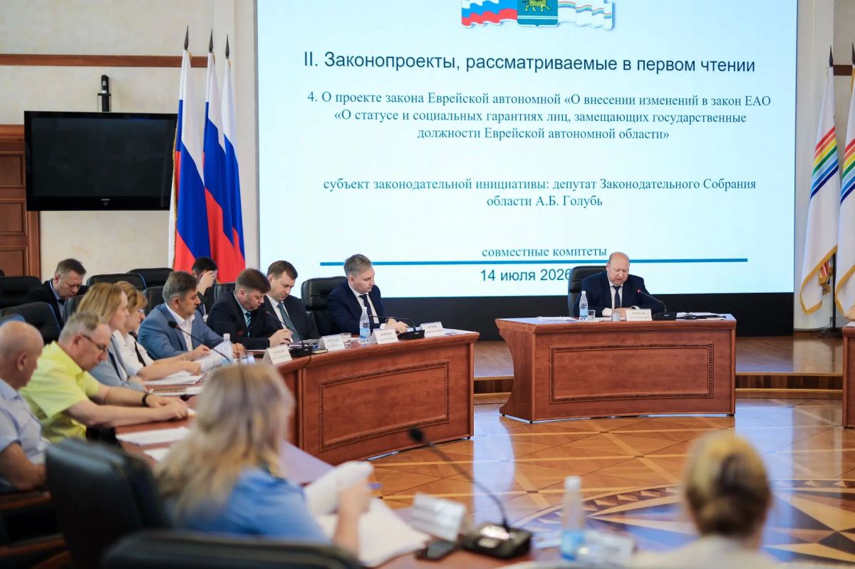 Сегодня провели с коллегами итоговое в эту весеннюю сессию заседание Законодательного Собрания Сегодня провели с коллегами итоговое в эту весеннюю сессию заседание Законодательного Собрания
