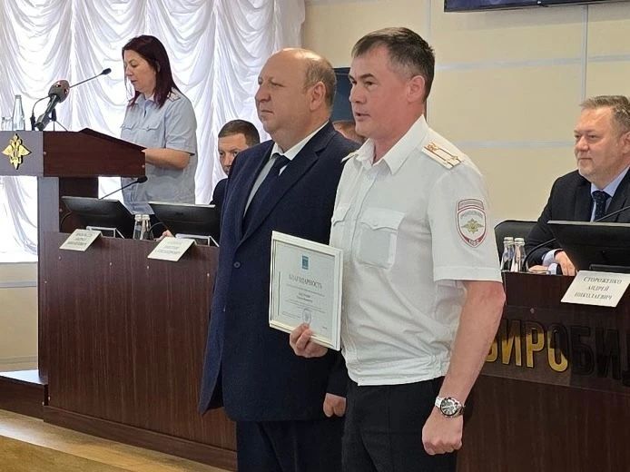 Состоялось заседание коллегии УМВД РФ по ЕАО Состоялось заседание коллегии УМВД РФ по ЕАО