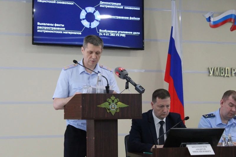 Итоги работы УМВД России по ЕАО за первые шесть месяцев 2026 года Итоги работы УМВД России по ЕАО за первые шесть месяцев 2026 года