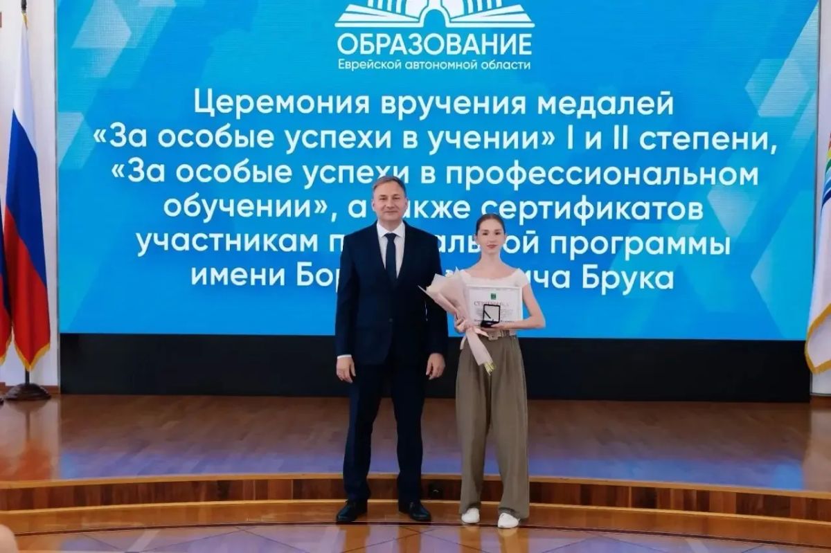 Награды за труд и усердие. Награды за труд и усердие.