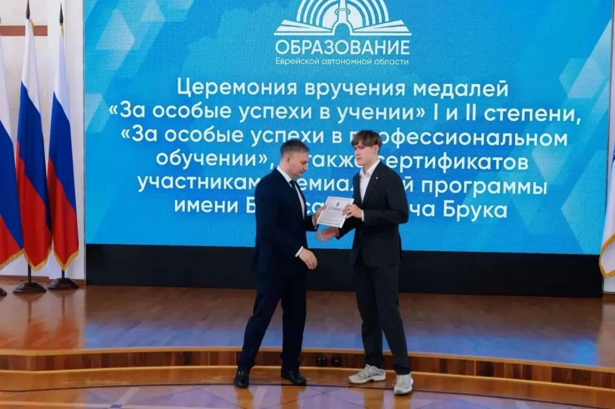 Награды за труд и усердие. Награды за труд и усердие.