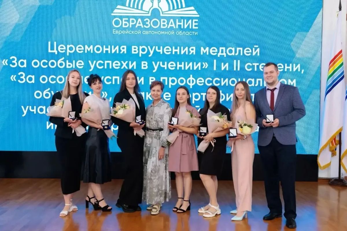 Награды за труд и усердие. Награды за труд и усердие.