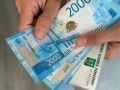 Чукотка возглавила рейтинг регионов России по размеру пенсий