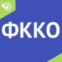 Федеральная служба по надзору в сфере природопользования внесла изменения в Федеральный классификационный каталог отходов (ФККО)