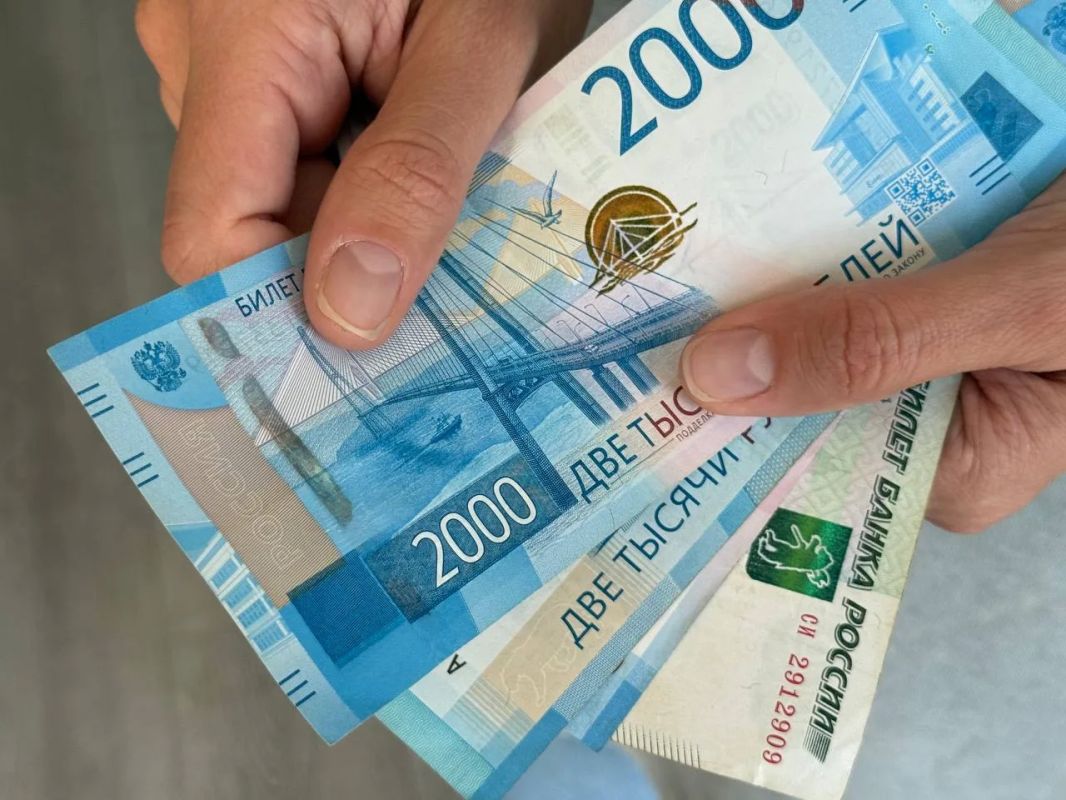 Чукотка возглавила рейтинг регионов России по размеру пенсий