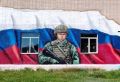 История России оживает на фасадах: в ЕАО завершился проект патриотических муралов