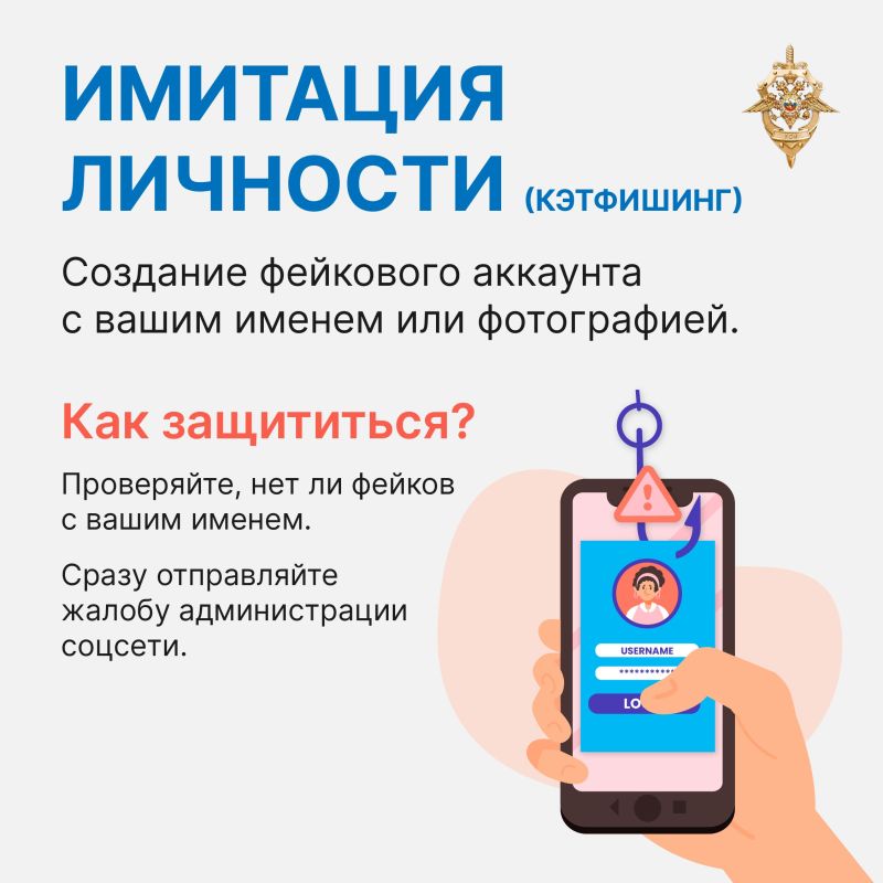 Безопасный интернет: как защитить себя и ребенка от кибербуллинга Безопасный интернет: как защитить себя и ребенка от кибербуллинга
