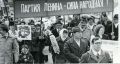 Почти треть жителей ЕАО была недовольна...театрами ,честный труд и дисциплина как воспитательная цель и любимый досуг - чтение книг: ценности из анкеты 1984 года