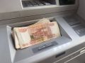 Севший телефон спас пенсионерку из Биробиджана от потери 500 тысяч рублей