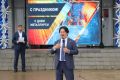 Бадма Башанкаев: «Главная ценность Кимкано-Сутарского ГОКа — люди»