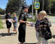 От звонка «из банка» до выбора профессии: полиция ЕАО провела двойную акцию в Биробиджане