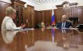 Губернатор ЕАО Мария Костюк рассказала Президенту России о развитии образования в регионе