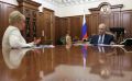 Губернатор ЕАО Мария Костюк доложила Владимиру Путину о ситуации в регионе на рабочей встрече в Кремле