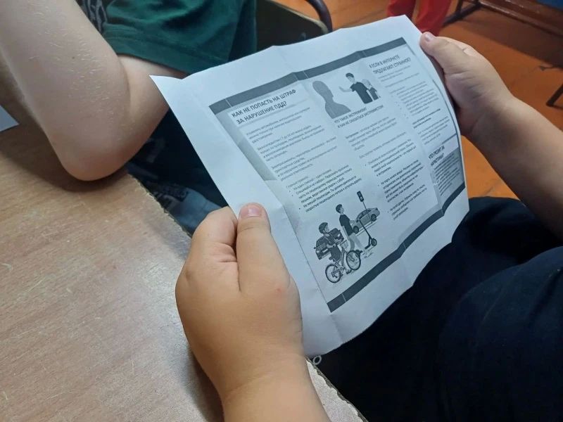 В Биробиджане сотрудники ПДН рассказали детям, как защитить свои велосипеды В Биробиджане сотрудники ПДН рассказали детям, как защитить свои велосипеды