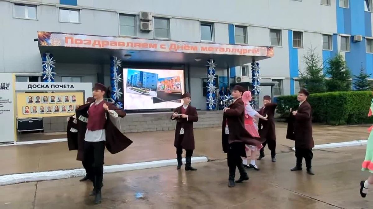 День металлурга. На Кимкано-Сутарском горно-обогатительном комбинате отгремел День металлурга! Это был праздник силы, мастерства и настоящего профессионализма