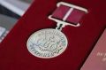 В ЕАО наградили активистов, оказывающих поддержку защитникам Отечества