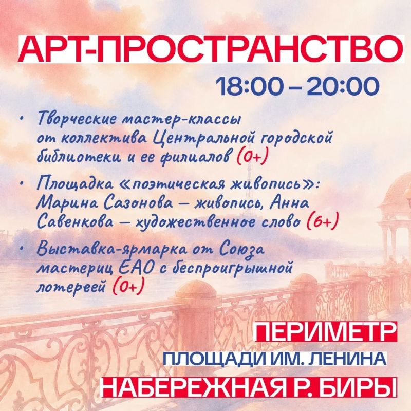 Выходной на максимум: субботняя перезагрузка в самом сердце города Выходной на максимум: субботняя перезагрузка в самом сердце города