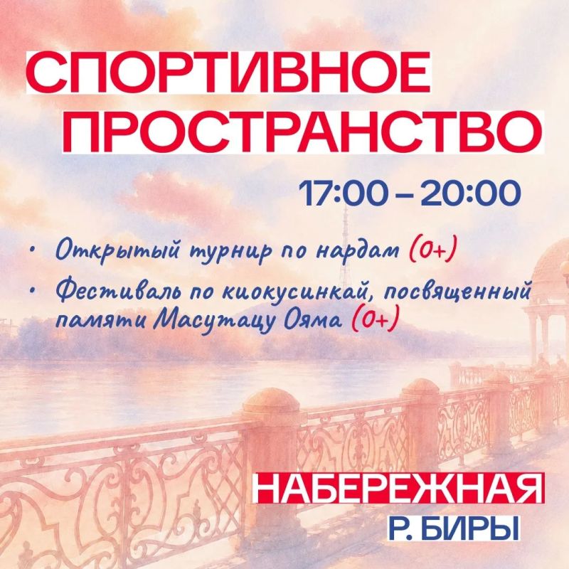 Выходной на максимум: субботняя перезагрузка в самом сердце города Выходной на максимум: субботняя перезагрузка в самом сердце города