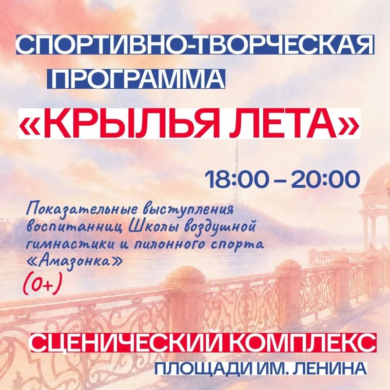 Выходной на максимум: субботняя перезагрузка в самом сердце города Выходной на максимум: субботняя перезагрузка в самом сердце города