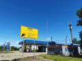 На Волочаевской и Миллера в Биробиджане продолжаются ремонтные работы