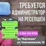 �������� � ������ ��� ����