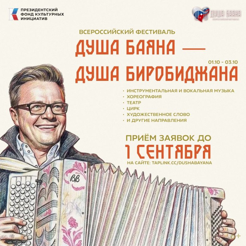 Время заявить о своем таланте