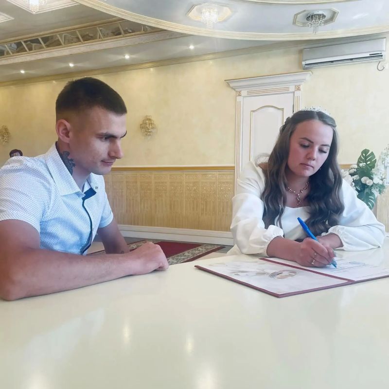 Время героев Молодожёны Еврейской автономной области Время героев Молодожёны Еврейской автономной области