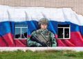 В Еврейской автономной области завершён масштабный проект по созданию патриотических муралов