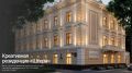 Дорогие друзья, жители и гости города! Приглашаем вас принять участие в субботнике: создадим мебель для резиденции "Штерн"