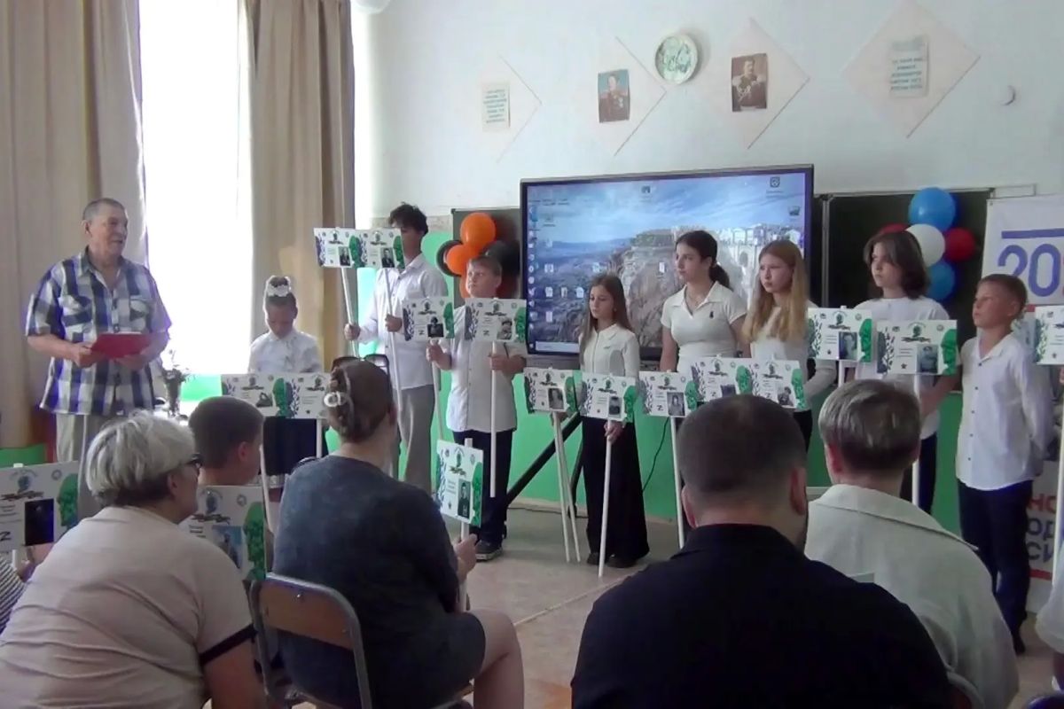 «Сад памяти» в честь погибших бойцов СВО открыли в поселке Кульдур ЕАО «Сад памяти» в честь погибших бойцов СВО открыли в поселке Кульдур ЕАО