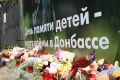 В Биробиджане прошла лития в День памяти детей — жертв войны в Донбассе