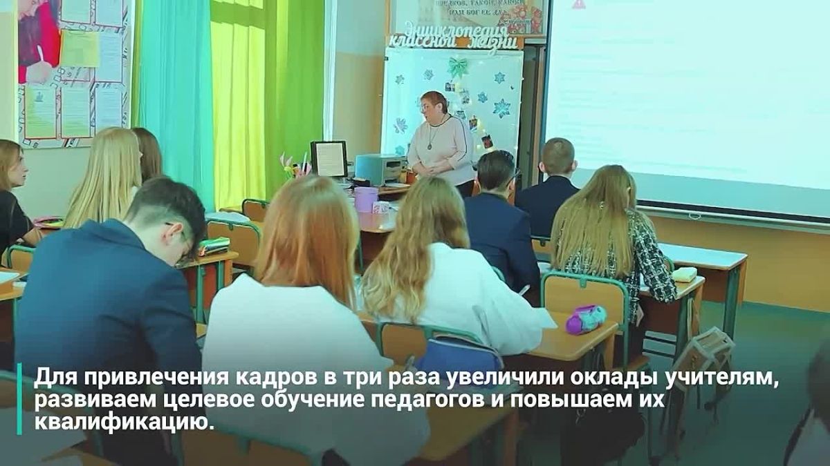 Мария Костюк: Итоги недели:. На рабочей встрече с Президентом России Владимиром Владимировичем Путиным поблагодарила его за доверие — для меня было большой честью возглавить подкомиссию Госсовета РФ по сохранению...