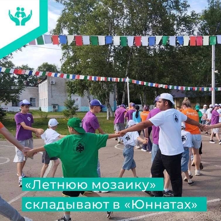 Вторая смена открылась в летнем лагере «Юннаты»