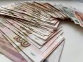 Суд в ЕАО заставил больницу компенсировать пенсионерке покупку лекарств